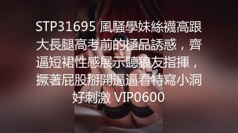 我与老公好友的３Ｐ