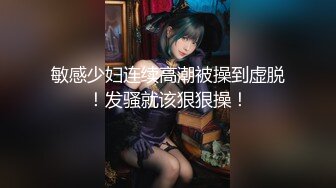 【最粉嫩穴绝美名器】七彩女神『军阀太太』黑丝豪乳 极致妖娆粉穴 求屌插鲍 绝顶名器