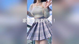 明星梦工厂之AI换脸✨范冰冰 新娘逃婚找前任 无码中出