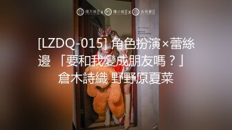 【钻石级推荐】蜜桃传媒国产AV剧情新作-我的悶騷房東 口交 淫語 後入 林晓菲