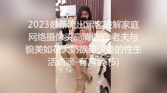 双马尾萝莉萌妹❤️卡哇伊清纯萝莉学生妹 蜜桃臀 双马尾=小母狗，调教粉嫩可爱小菊花三洞齐开，蒙眼无套虐操 叫床好听