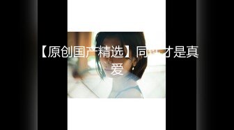 (中文字幕)人気AV女優限定！無礼講すぎる大乱交合コン2