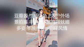 东莞后入骚女