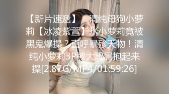 真实的新婚夫妻床戏，大早上美艳妻子表情饥渴就想来个晨炮，如胶似漆吻遍上身，惹火满满的生活气息！