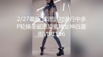 ♡♥《人气网红私拍》♡♥露脸才是王道！推特OnlyFans万人追随超级约炮大神♡♥【托尼】♡♥订阅~只约极品网红模特又肏又调教 (6)