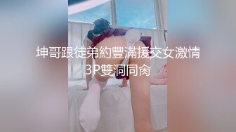 ⚡优雅气质尤物⚡御姐女神报复老公在外偷吃，勾引同事狠狠肏她，修身牛仔裤开档爆操 视觉感超顶，顶级反差人妻