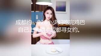 [在线国产]康先生高清露脸作品之杭州美院运动服萌妹子无水印完整版