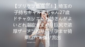 (Uncen-leaked) HND-134 無理やり強制中出し痴女 蓮実クレア