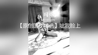 LAA-0052美艳下属性爱邀约