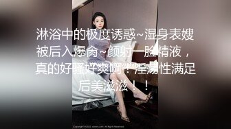 国产AV 蜜桃影像传媒 PMC421 淫荡小妈勾引继子 白熙雨