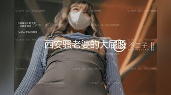 短发气质小少妇对着镜头抠穴自慰花式啪啪做爱氛围满分