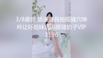 朋友的老婆被我带回来狠狠地干