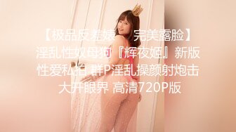 果冻传媒QQCM-018淫欲女家政-李小萤