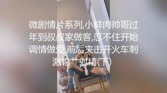 00后清纯反差少女『LT软软兔』❤️多种姿势羞耻埃艹，表面乖巧的萌妹子背地里是个小骚货，大长腿开档