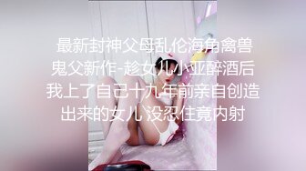 与长沙少妇偷情，最后内射