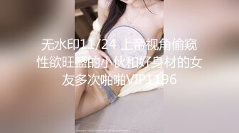 國內非常年輕漂亮90後女孩酒店玩3P視頻流出