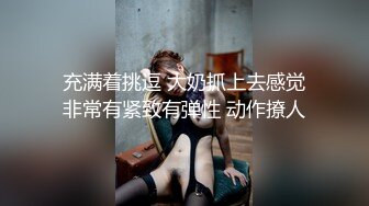 【AI画质增强】小宝和白衣女神的床笫之欢，舌吻调情摸逼洗完澡口交骑坐后入