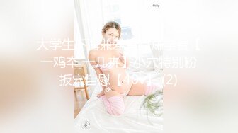 【新片速遞】 ❤️√ 抖音 王在在 良家顶级美女 露脸露点 一对一 发骚勾引反差 