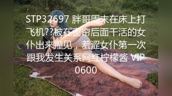   眼镜小美女露脸群P好几哥大哥，身材不错让三个大哥对着小嘴奶子和逼逼撸鸡巴