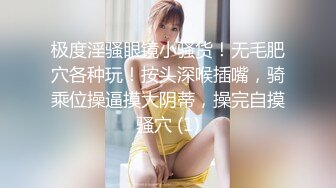 ❤️颜值身材不输一线模特，极品风骚御姐重庆楼凤施工妹【雨涵】私拍③，抓龙筋毒龙足交口爆啪啪，最懂男人的女人