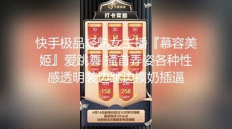 妞妞会叫寂静的深夜跟大哥玩车震，被吃着奶子抠着骚逼搞到喷水又被舔逼，被大哥按着头深喉草嘴又插骚逼【水印】