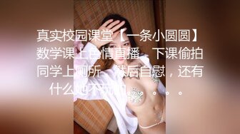 (草莓原創)(cm-62)(20230731)爆操我的巨乳肥臀性感室友