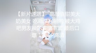 1807910569是女大糯糯呀_20240401-180025-216