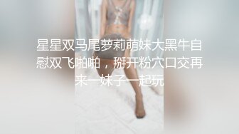 八块腹肌经典短片,被两个大鸡吧同时插进去,卧槽了