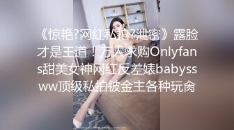 【最美性爱❤️极品女神】火爆网红美少女『HongKongDoll』最新订阅私信福利《臀控啪啪》