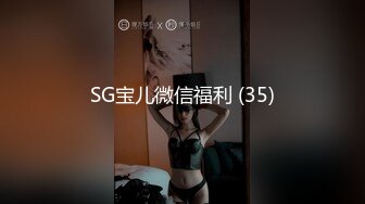 蜜桃影像EMTC014用肉棒教训呛辣女邻居