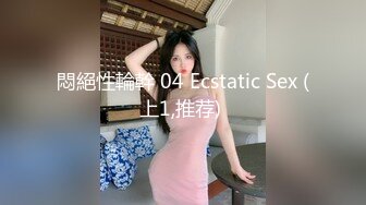 ★☆【重磅流出】★☆50W粉丝大神摄影【啸啸】各种名模大尺度 超给力，美轮美奂，画面精美构图一流，收藏佳作不可错过！