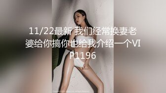 瑜伽美女吃鸡啪啪 身材是真的好 撅着性感屁屁运动 小哥哥看着受不了了 被无套输出 拔吊狂射