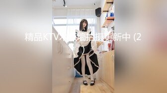  女神姐妹花无敌兔兔外表甜美戴眼镜，丁字裤翘起屁股，半脱特写肥穴，超大号假屌骑坐抽插