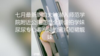 ED Mosaic 家政妇小咪做家事时都在想念曾经交手过的好屌们 (2)