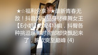 高颜值 极品身材尤物 鱼鱼 情趣圣诞女友 超诱惑卖弄挑逗 色气邻家美少女[104P+1V/579M]