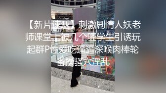 ★☆福利分享☆★最新订阅福利万人追踪OF极品美臀美鲍御姐【三只小猪】私拍，道具紫薇打炮中出内射，撸点满满 (1)