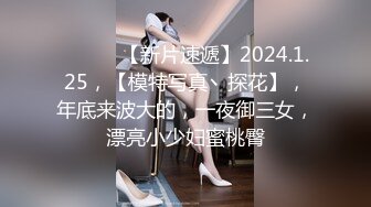 【自整理】Yvonne Bar 大胸奶妈的诱惑  最新流出视频合集【427V】 (348)