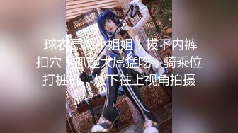 【新片速遞】【AI巨星性体验】人工智能❤️让女神下海不是梦之百变女神『迪丽热巴』加入麻豆传媒 大屌征服偷偷自慰的小姨子 怒操口爆 