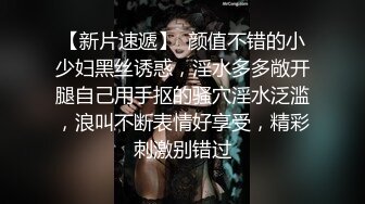 情色主播 妲己不要_啪啪 (2)