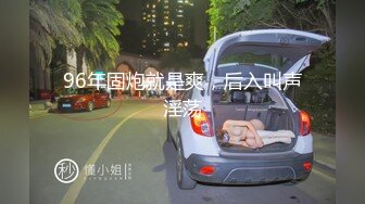 266_(sex)20230813_大甜甜辣