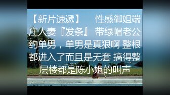 顶级全景蓝色隔板系列第十三期❤️近距离偷窥几个年轻少妇的小黑鲍