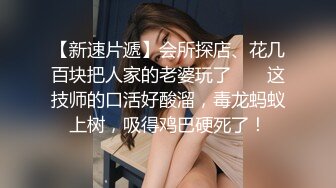 漂亮美眉吃鸡啪啪 身材娇小 在家被黑祖宗大肉棒无套输出 射了满满一骚穴精液 射了还能操