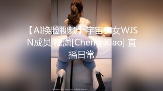 [2DF2] 酒店约外围上门服务颜值还可以的小姐口活不错服务好 [BT种子]