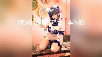 【重磅核弹】黄X嫩模【小妮】4K超大尺度，少妇人妻，大胆掰穴631P