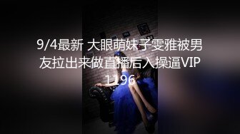 高铁跟了好几节车厢TP美女列车员嘘嘘