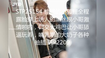 【今日推荐】最美2021极品爆乳女神『私人玩物』开年最新作-豹纹黑丝道具双插 高潮白浆 原版私拍63P 高清720P原版