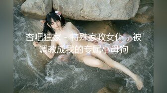 饥渴难耐的女友