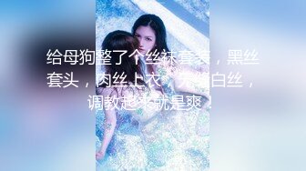 【新片速遞】  ✨极品身材美乳小姑娘和领导KTV唱歌被潜规则被偷拍视频外泄，小姑娘在沙发上被按住狂操