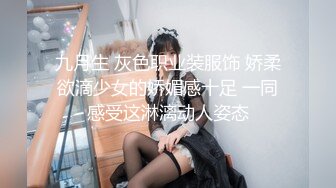 【抖音福利】极品蜂腰大奶御姐【真优美】风骚妩媚，抖音热门舞曲信手拈来，大奶阴毛浓密！ (2)