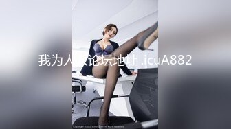 巨乳美女吃鸡啪啪 想要 舒服吗 舒服 啊啊老公射给我 身材高挑 鲍鱼粉嫩 被操的奶子哗哗 骚叫很优雅